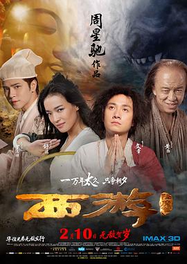 亚洲精品视频在线观看免费