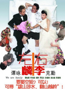亚洲精品视频在线观看免费